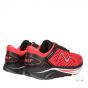 MBT-2000 II lace up W red
